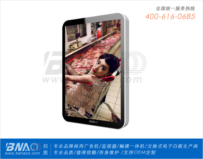 ��?yu��n)W���26��Һ���V��C(j��)BA-AH261WL