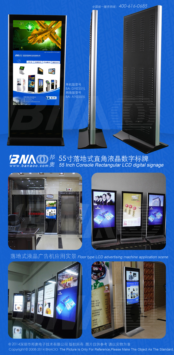 42�����ʽ���D(zhu��n)�|��һ�w�C