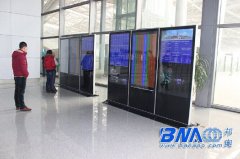 ������?yu��n)WҺ���V��C(j��)���@ʾ��